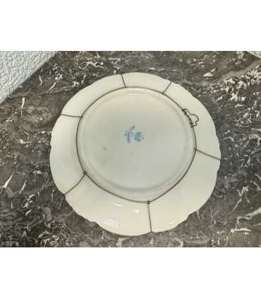 Тарелка №39