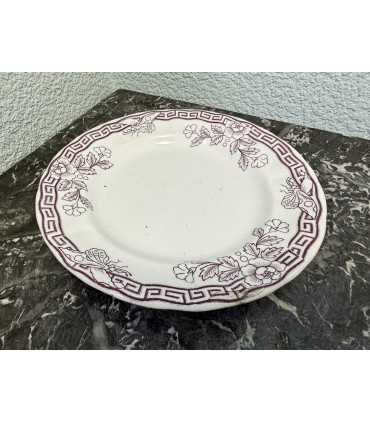 Тарелка №29