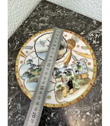 Тарелка №25