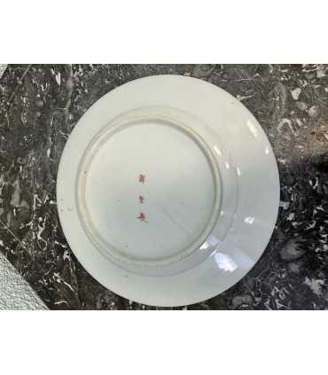 Тарелка №25