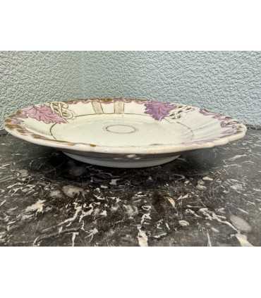 Тарелка №85