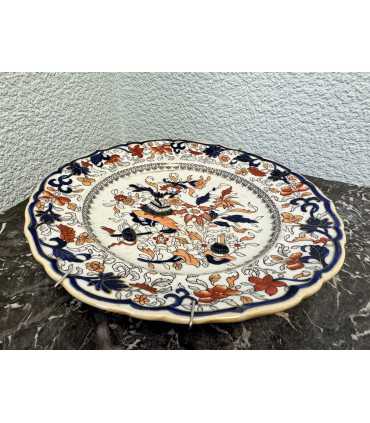 Тарелка №110