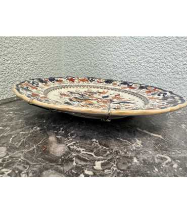 Тарелка №110