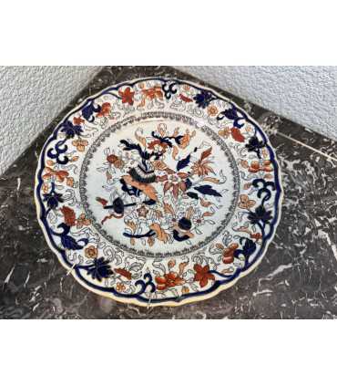 Тарелка №110