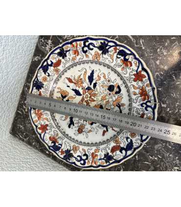 Тарелка №110