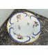 Тарелка №104