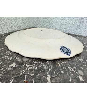 Тарелка №94