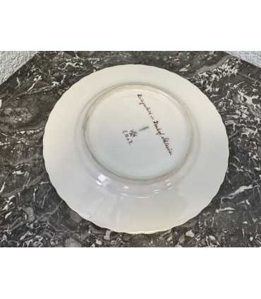 Тарелка №127