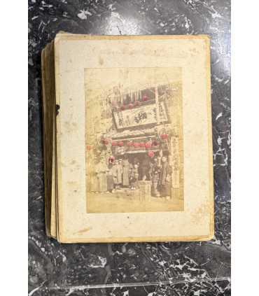 Фотоальбом Япония