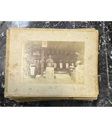 Фотоальбом Япония