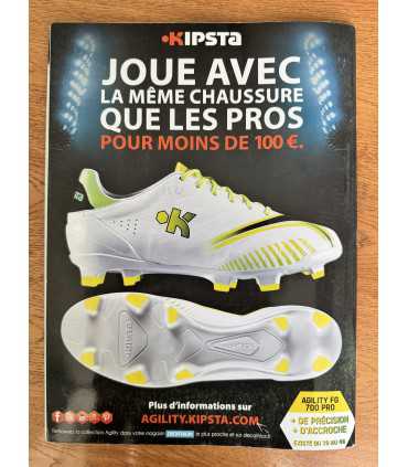 Журнал Foot