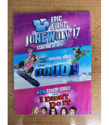 Журнал T-magazine