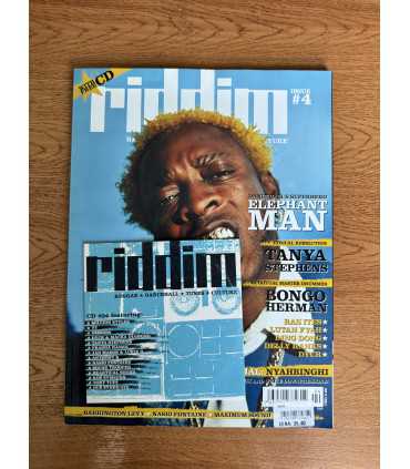 Журнал Riddim+ диск