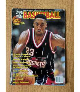 Журнал Basketball