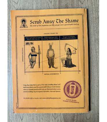 Журнал Revolver