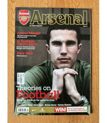 Журнал Arsenal