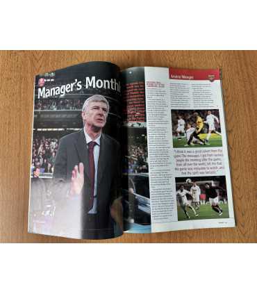 Журнал Arsenal