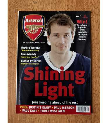Журнал Arsenal