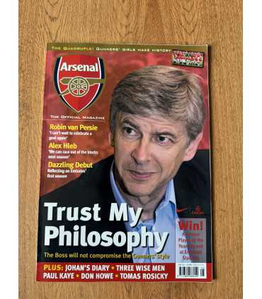 Журнал Arsenal