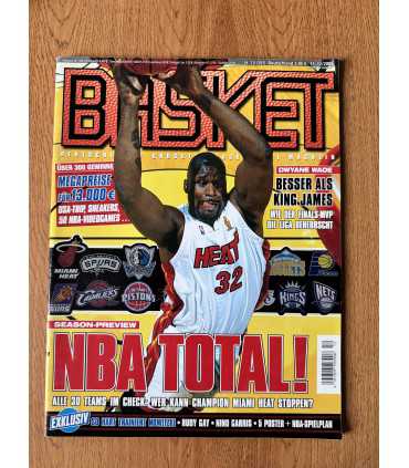 Журнал Arsenal