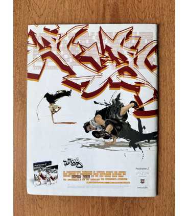 Журнал Arsenal