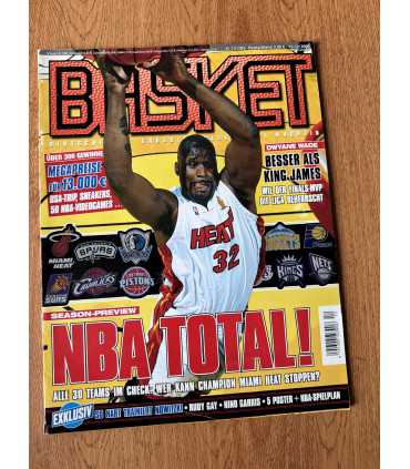 Журнал Arsenal