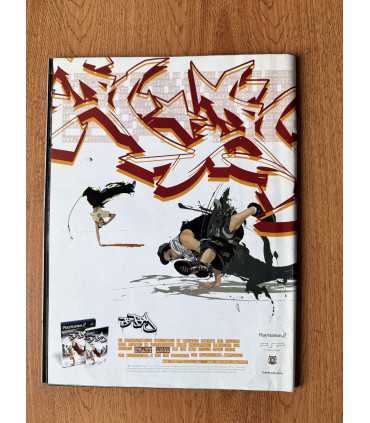 Журнал Arsenal