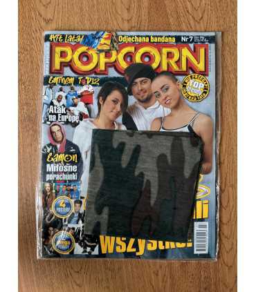 Журнал Popcorn