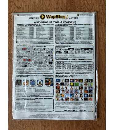 Журнал Popcorn