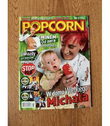 Журнал Popcorn