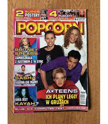 Журнал Popcorn