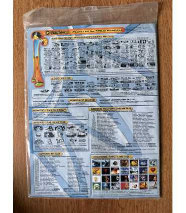 Журнал Popcorn