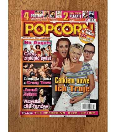 Журнал Popcorn