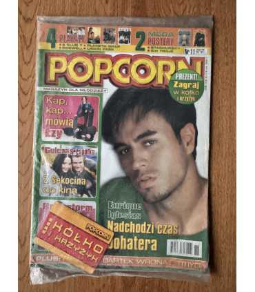 Журнал Popcorn