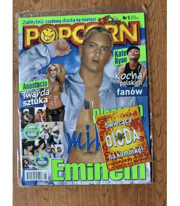 Журнал Popcorn