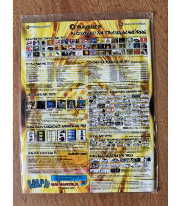 Журнал Popcorn