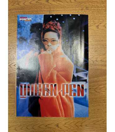 Журнал Star Poster