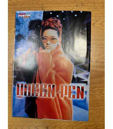 Журнал Star Poster