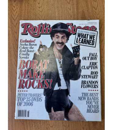 Журнал Rolling Stone
