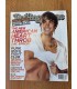 Журнал Rolling Stone