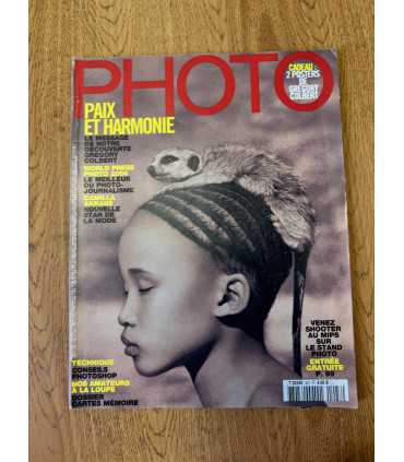 Журнал Photo