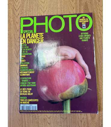 Журнал Photo