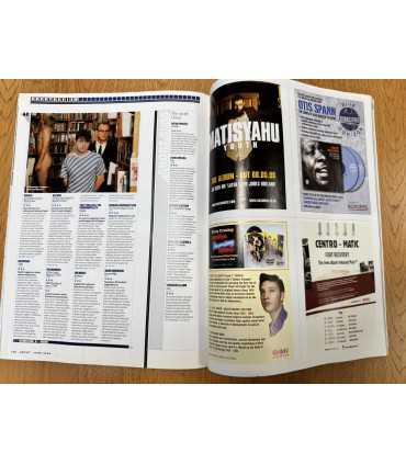 Журнал Uncut+ диск