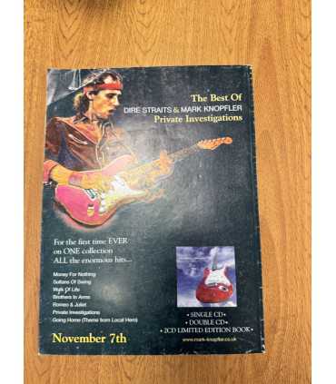 Журнал Record Collector