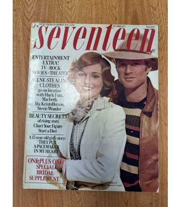 Журнал Seventeen