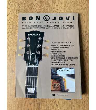 Журнал Q + диск