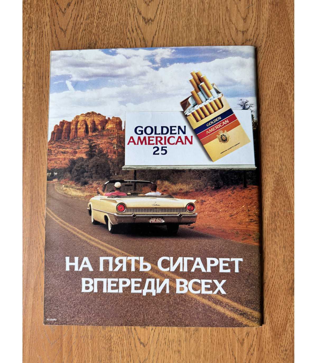 Кривой Рогтағы моншадағы секс (бейнелер және т.б.)