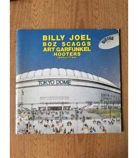 Журнал Billy Joel Boz Scaggs Art Garfunkel Hooters