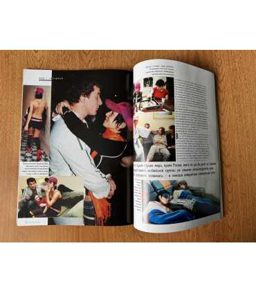 Журнал Moulin Rouge №02 /2004