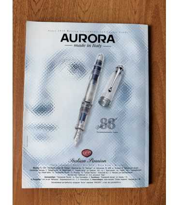 Журнал Moulin Rouge №02 /2004